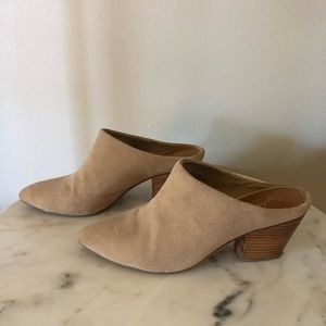 Nude Suede Seychelles Mules